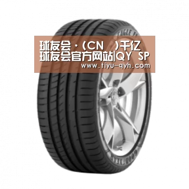 球友会平台为您提供全网最全的体育赛事直播